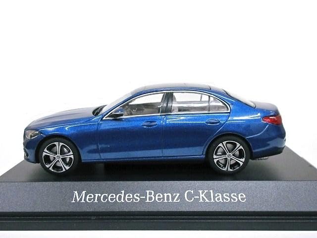 Mercedes Benz Custom Mercedes Benz C Class 2022 W206 1/43 (Blue)