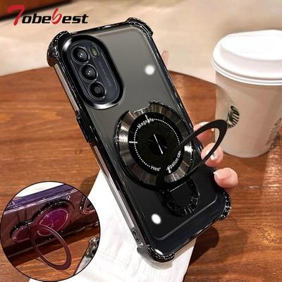Stoßfeste Beschichtung Magnetische Halterung Hülle für Samsung Galaxy S25 Edge S24 S23 S22 S21 S20 Ultra Plus FE Silikonhülle
