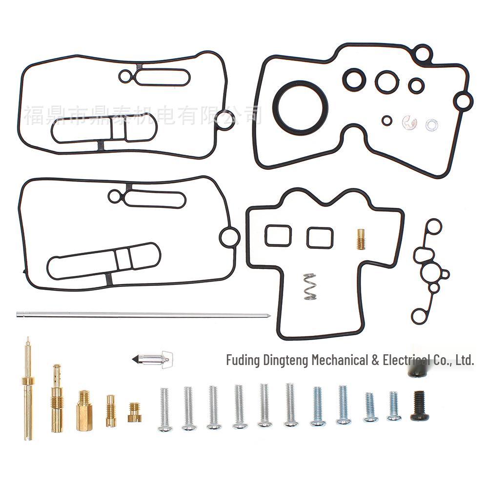 

Carburetor Repair Kit for Honda CRF250R/X & CRF450R/X Motorcycles Advisory Service