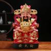 30cm CAI Shen Statue, CAI Shen, Caishen, Wencaishen, Gott des Glücks, Gott des Reichtums, Zhao CAI, Feng Shui Dekor, Feng Shui Geschenk