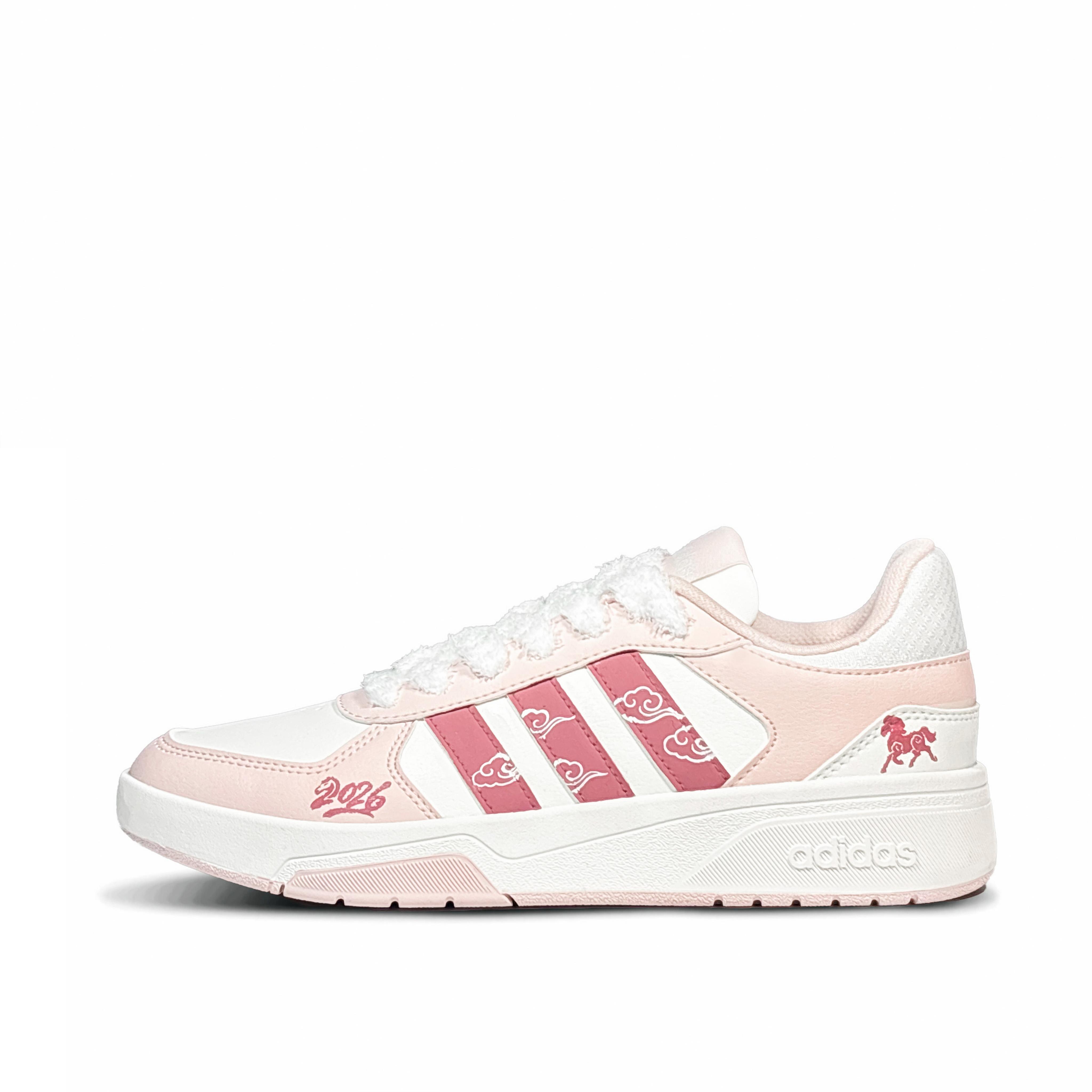 

Adidas COURTBEAT Cloud Gallop With Auspicious Clouds Low top Skateboard Shoes Unisex Pink KI6785(Team-814) 36⅔