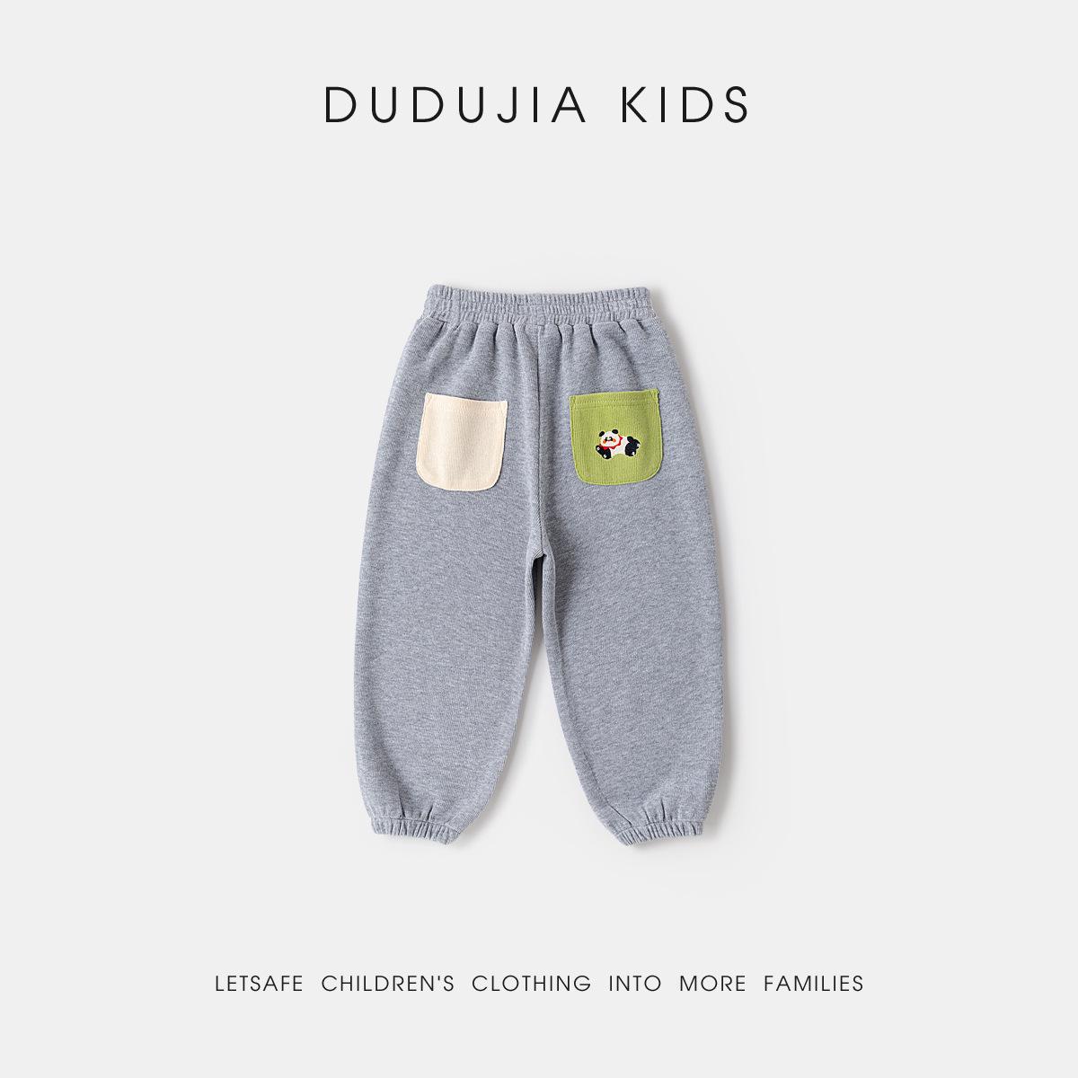 

Дитячі весняні спортивні штани Dudu Home: Новинка. Повсякденні штани для хлопчиків та дівчаток 110 cm