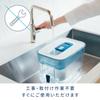 Brita Water Filter, Tank Type, PFOS/PFOA Removal Tested, Filtered Water Capacity: 4.85L (Total Capacity: 8.2L) [Genuine Japanese Product] Includes 2 F