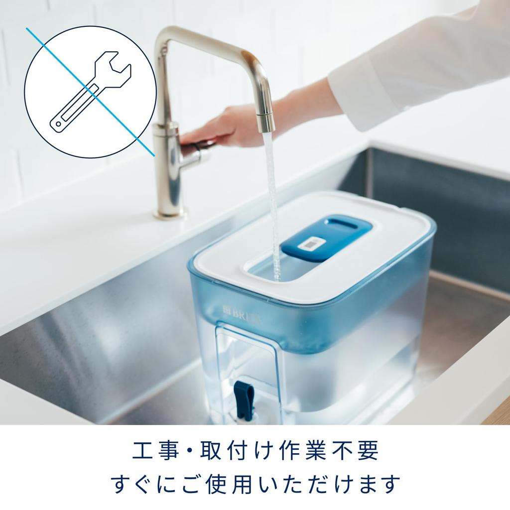 Brita Water Filter, Tank Type, PFOS/PFOA Removal Tested, Filtered Water Capacity: 4.85L (Total Capacity: 8.2L) [Genuine Japanese Product] Includes 2 F