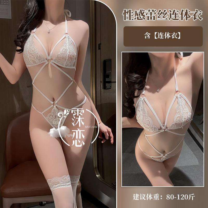 Sex underwear full lace hollow sexy underwear uniform pure desire free tight three-point bra underwear set