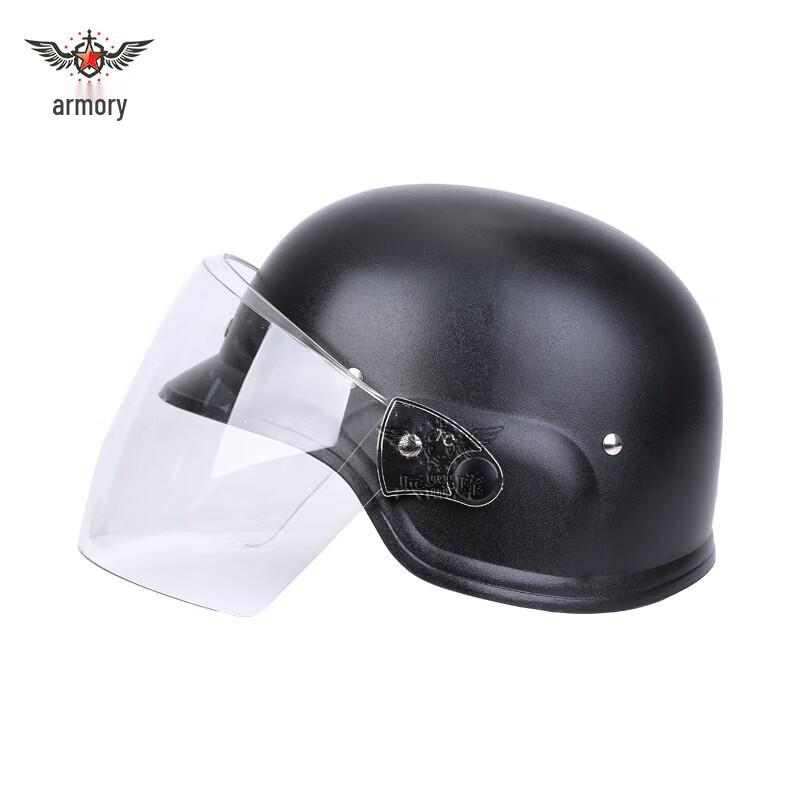 Tactical Anti-Riot Security Helmet
