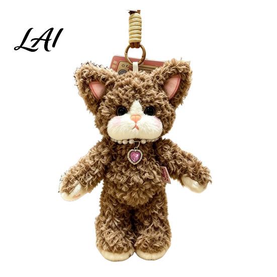 Fluffy Cat Key Ring Plush Pendant Cute Fuzzy Curly Kitten Charm Soft Animal Pendant for Backpacks Stuffed Keychain Backpack Gift Lovers Charm