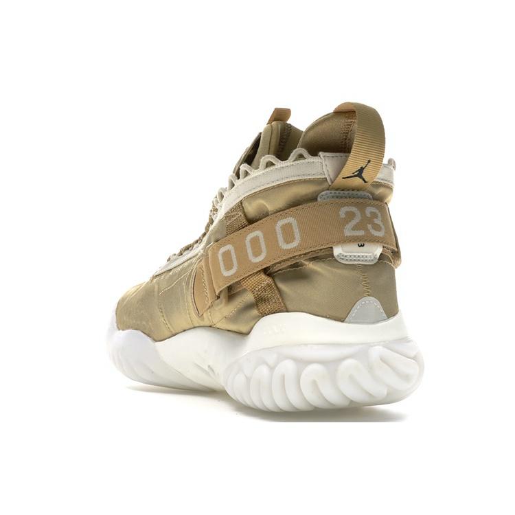 Air Jordan Proto React 'Light Cream' Men's BV1654-200