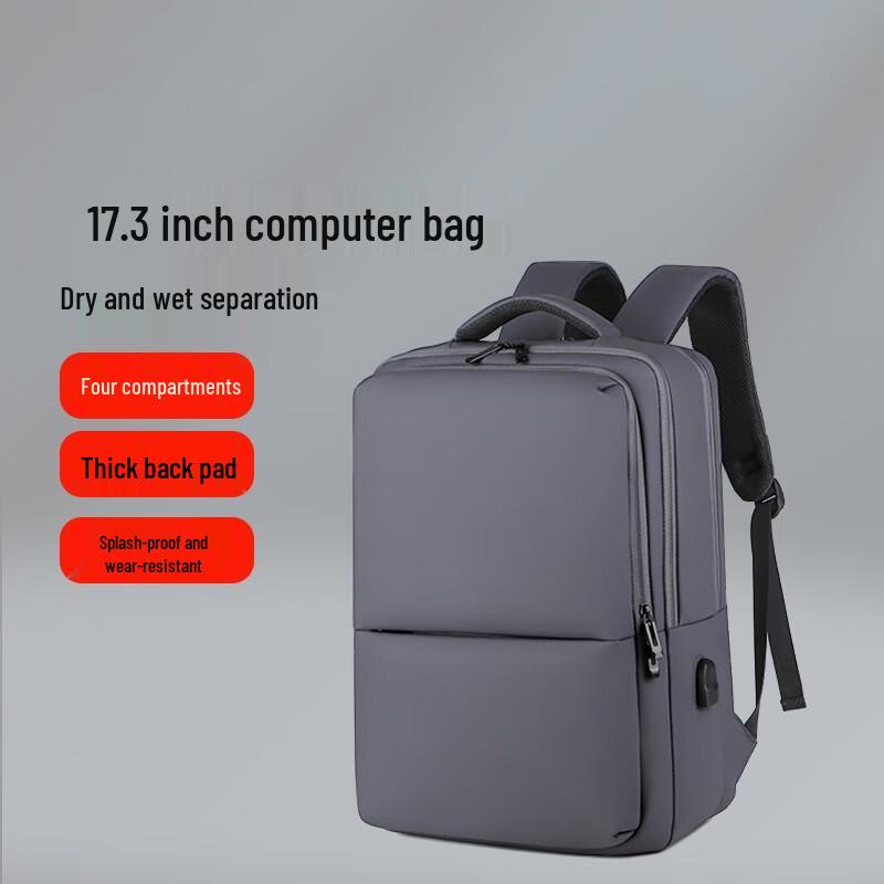 

Huanaheim Business and Gaming Laptop Backpack Standard