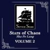 Stars of Chaos Sha Po Lang Novel Vol. 2 by Priest Paperback Book 9781638589358