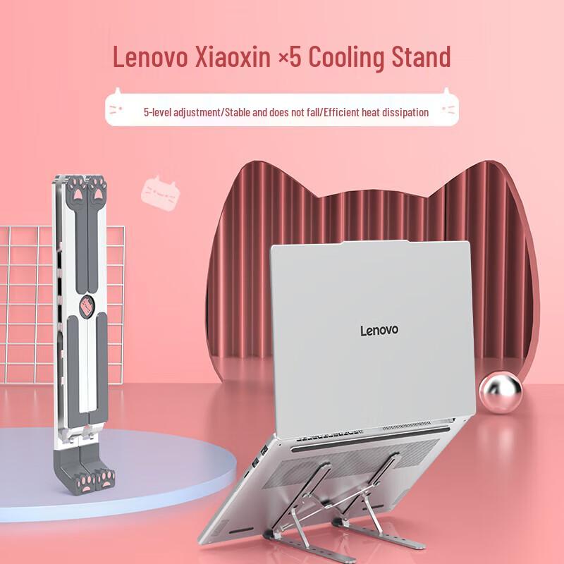 X5 Aluminiumlegierung Laptopständer und Kühler