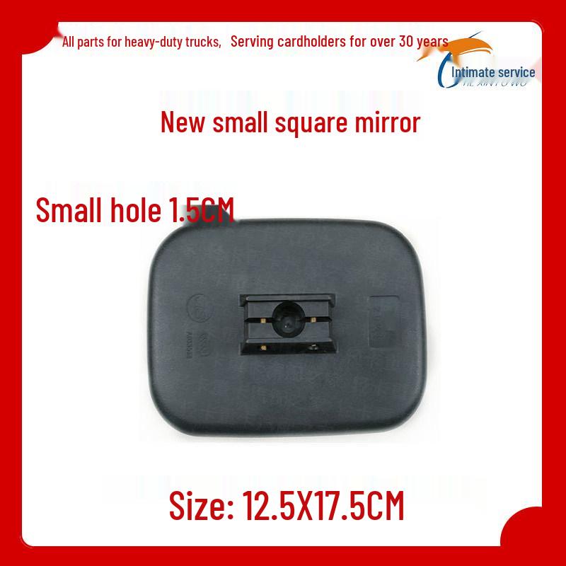 

Compatible Rearview Mirror for Dongfeng Kaipute EV350/N300 Electric Models Standard