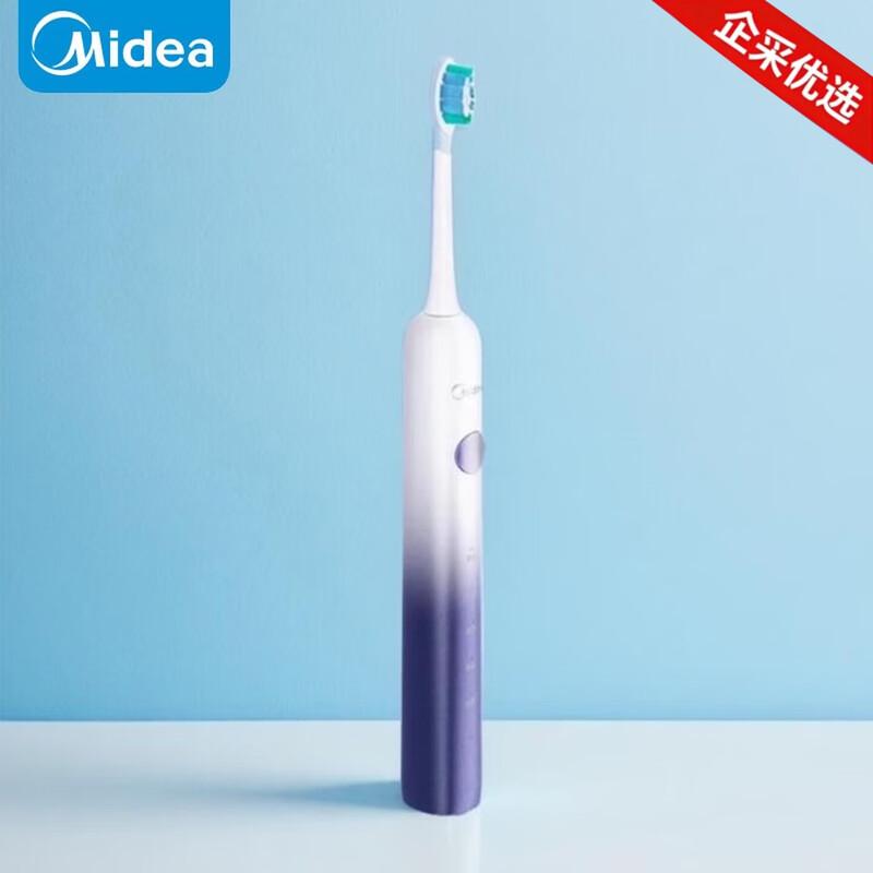 Midea YM3 Портативная звуковая электрическая зубная щетка вилка CN (адаптер в комплекте)