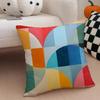 Abstraktes Geometrisches Muster Kunst Kissenbezug Überwurf-Kissenbezug Verdeckter Knopf Langlebiges Polyester Stuhlkissen