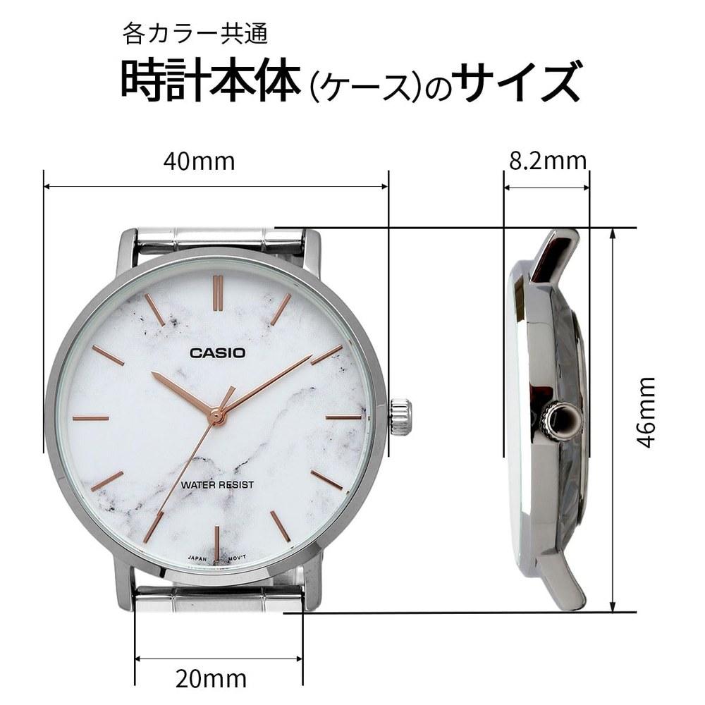 Casio Quartz Men's Watch MTP-VT01LM-7A White Marble Black Leather Band