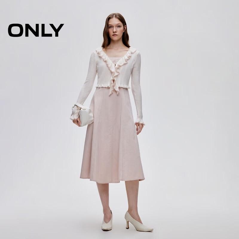 ONLY Autumn 2025 Ruffle Knit Camisole Dress Set