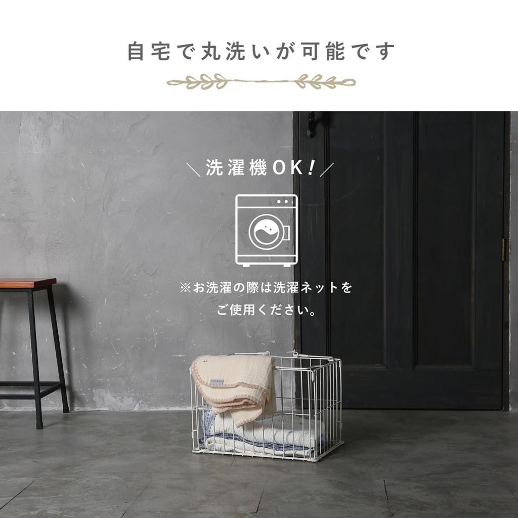 Gázová deka Dětská gázová deka Dětská deka Dětská deka Zavinovačka Gázová zavinovačka Zavinovačka pro novorozence Nemocniční propuštění Dětská dárková deka Načechraná přenosná