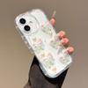 Ins for Apple 16/15 mobile phone case iPhone14/13Pro Max cream Epoxy gradual change butterfly case