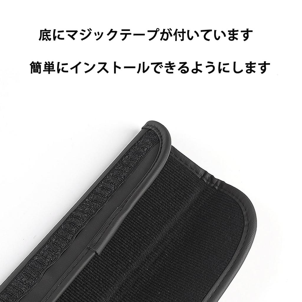 Seatbelt Cover with JIMNY Exclusive 27CM Seatbelt Suitable for Suzuki Jimny JB64 Reduces Protects Shoulders and Seatbelt Easy To Suitable for Children