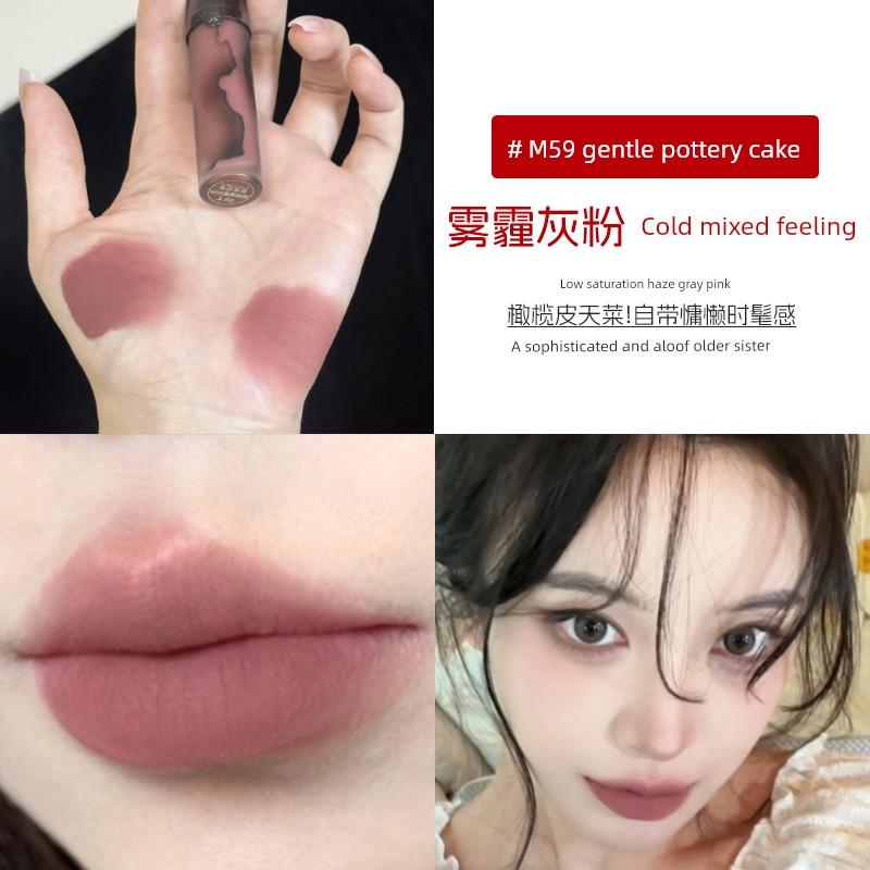 Girlcult Constructive Love Story Matte Lipstick Misty Brown Nude Lip Glaze Red Sandalwood Fennel Fairy