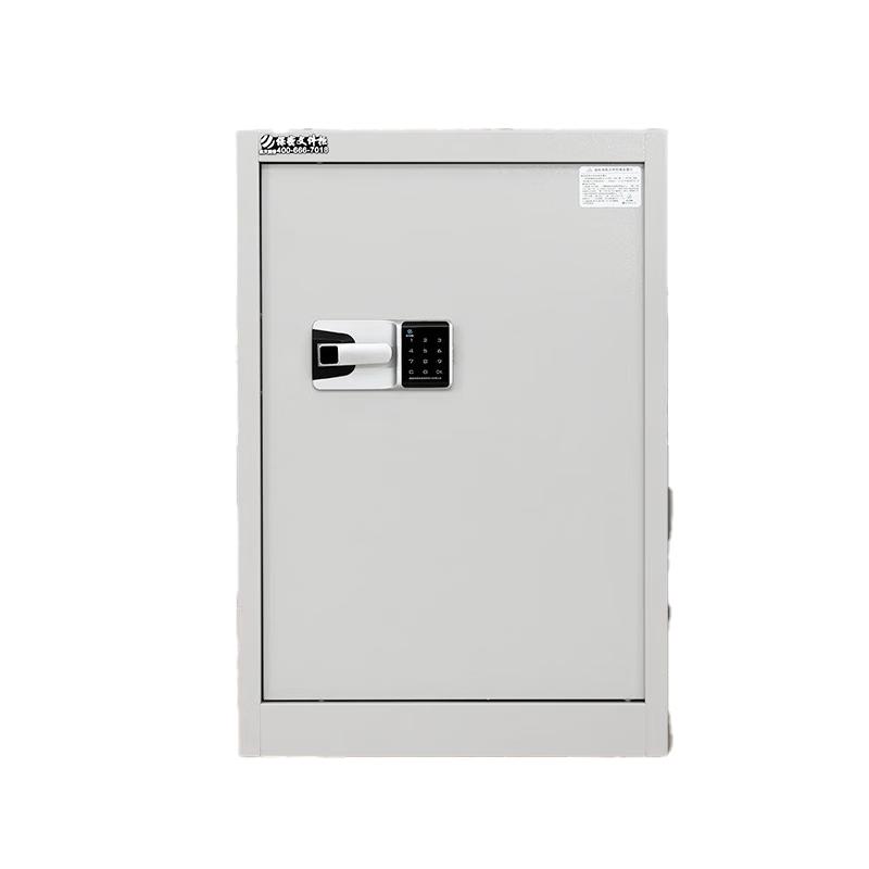 Hangtian Runpu HT-903 80CM Password Security File Cabinet