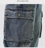 Men's Loose Fit Casual Workwear Jeans