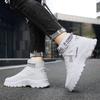 Autumn and Winter 2025 New Workwear Shoes, Fashionable Men's High Top Sports Shoes, Outdoor Breathable Thick Soled Casual Shoes