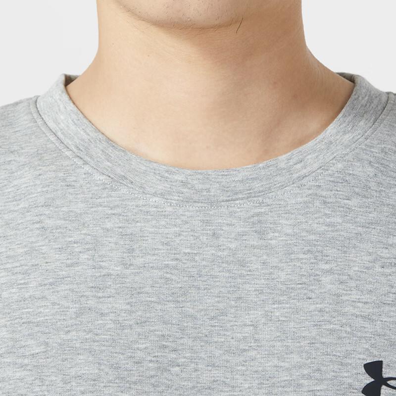 Under Armour Men's Crewneck Sweatshirt