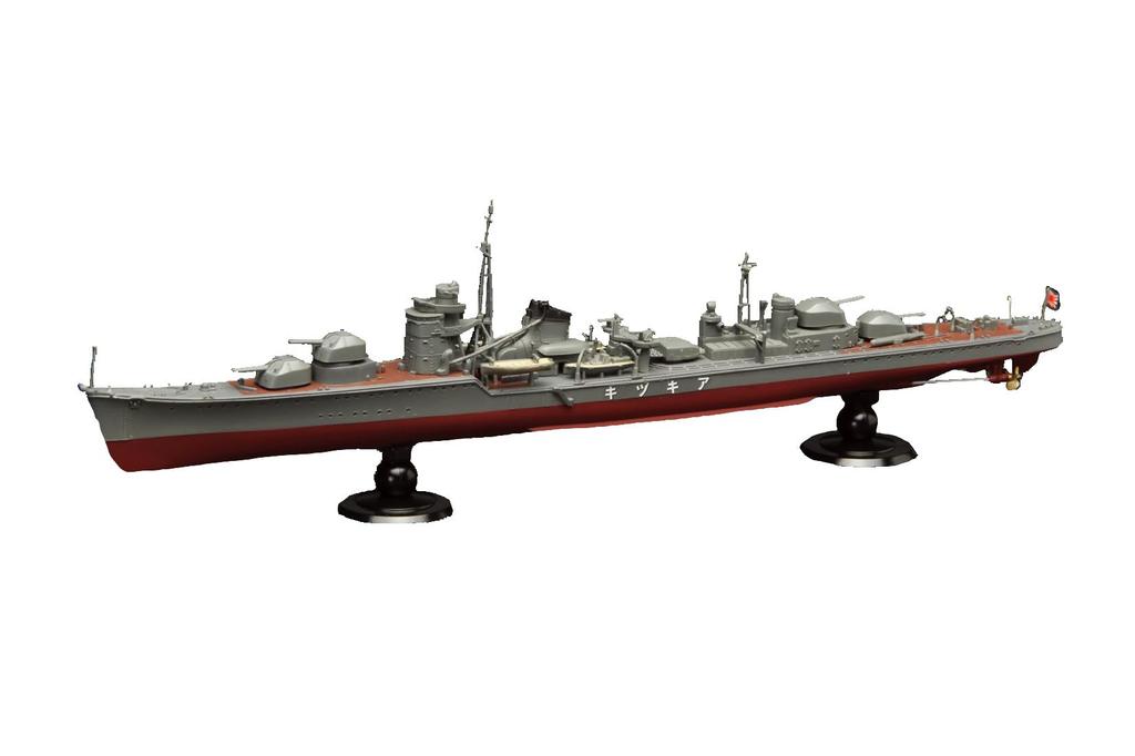 1/700 Imperial Japanese Navy Series No.9 EX-2 Japanese Navy Destroyer Akizuki Full Hull Model (with Etched Parts) Plastic Model
