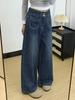 Women's Dark Blue High Waist Wide Leg Xintang Jeans - 2026 Slimming Plus Size Straight Pants