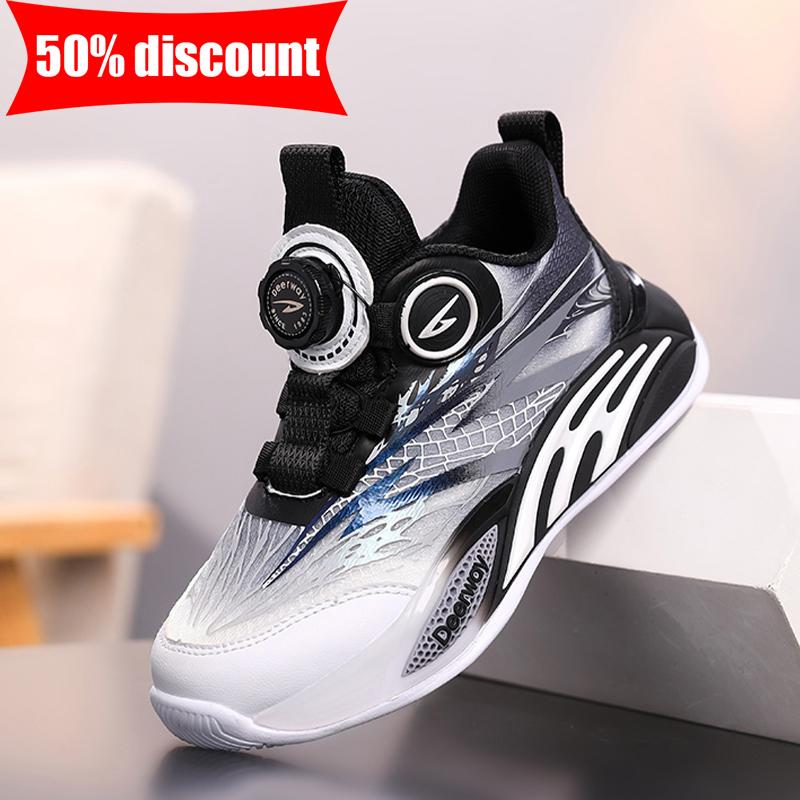 Childrens Sports Shoes New Comfortable Breathable Mesh Fashion Versatile Training Shoes Boys Non Slip Fitness Basketball Shoes