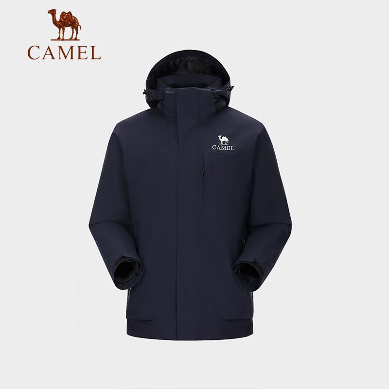 Camel Men's 3-in-1 Hooded Down Jacket