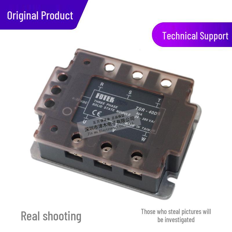 FOTEX Yangming 380V Three-Phase SSR TSR-40DA DC-AC Control Relay