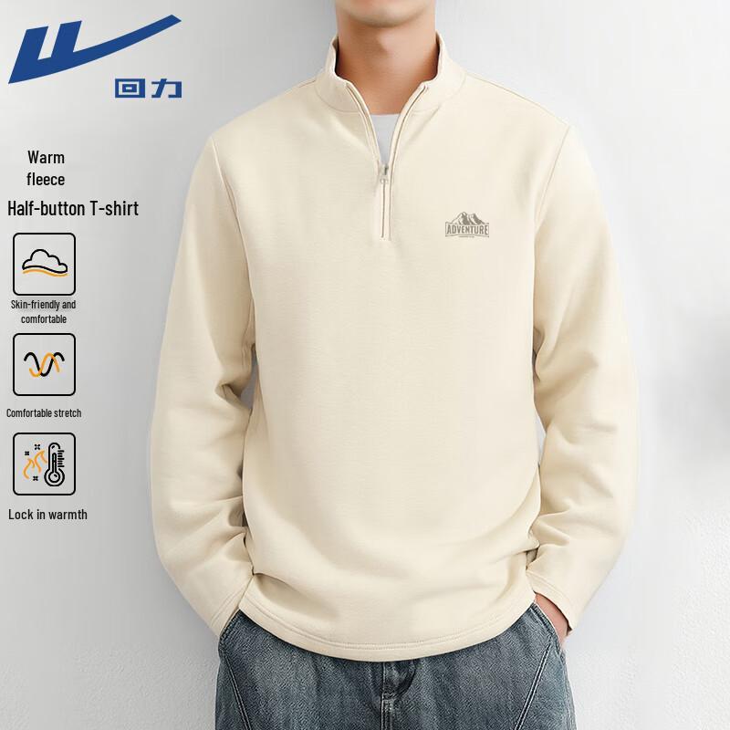 Warrior Men s Winter Half-Zip Fleece Lined T-Shirt L