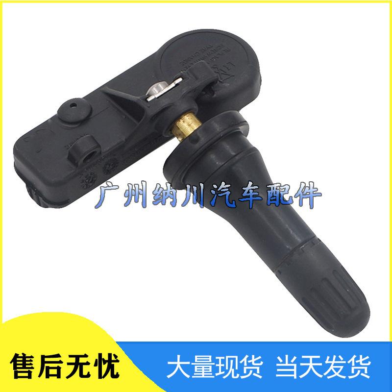 Hyundai Kia TPMS Sensor for Tire Pressure Monitoring 52933-2V100