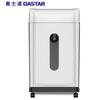 OASTAR High-Security Commercial Paper Shredder CN Plug (adapter Included)