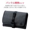 ELECOM Gadget Wallet Gadget Organizer Black Pouch, Type, Case, Pouch, BMA-GP13BK
