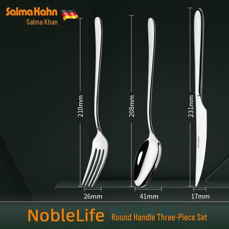 Zhaoran 3-Piece 304 Stainless Steel Western Cutlery Set