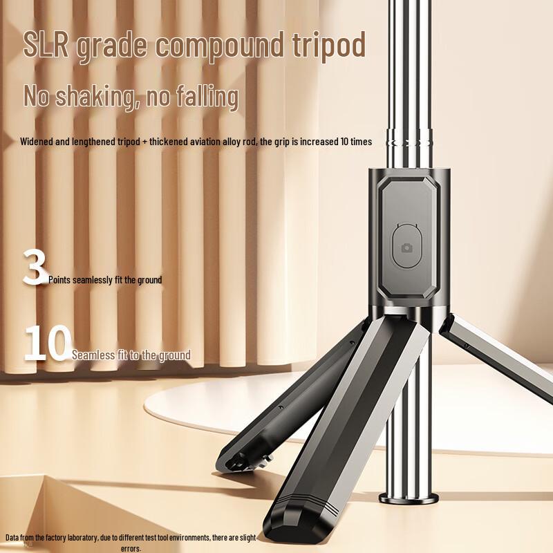 Lilang Extended Bluetooth Selfie Stick Tripod with Fill Light