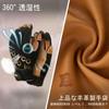 Mechanic Work Kawatebukuro Sheepskin Leather Impact and GA9604 [Vgo...] Men's Gloves, Vibration-Resistant Gloves, (L, Black)