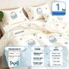 Mao Ren Disposable Antibacterial Single Bedding Set