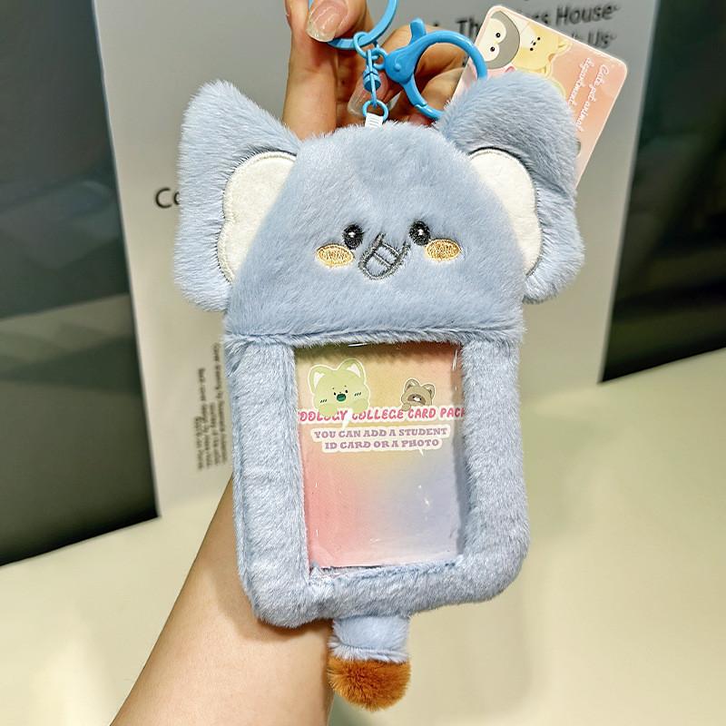 Cute Plush Unique Pet Card Holder Keychain In Various Animal Designs Kids For