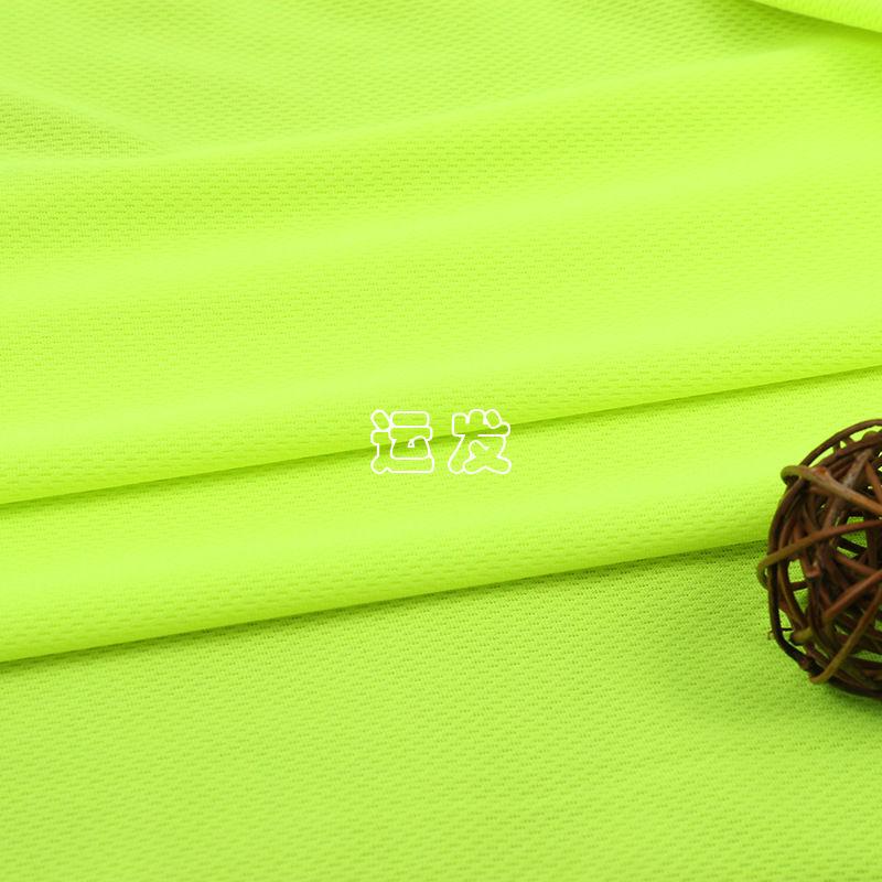 Bird's Eye Mesh Fabric Knitted By The Meter for Clothing Dresses T-shirt Sewing Plain Quick-drying Sportswear Textile Breathable