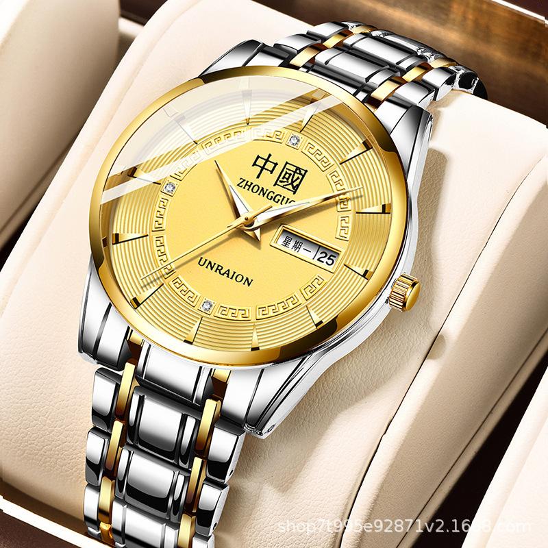 Fully Automatic Mechanical Watch Men's Watch Dual Calendar Night Light Business Waterproof Trendy Sports Watch Luxury Watch