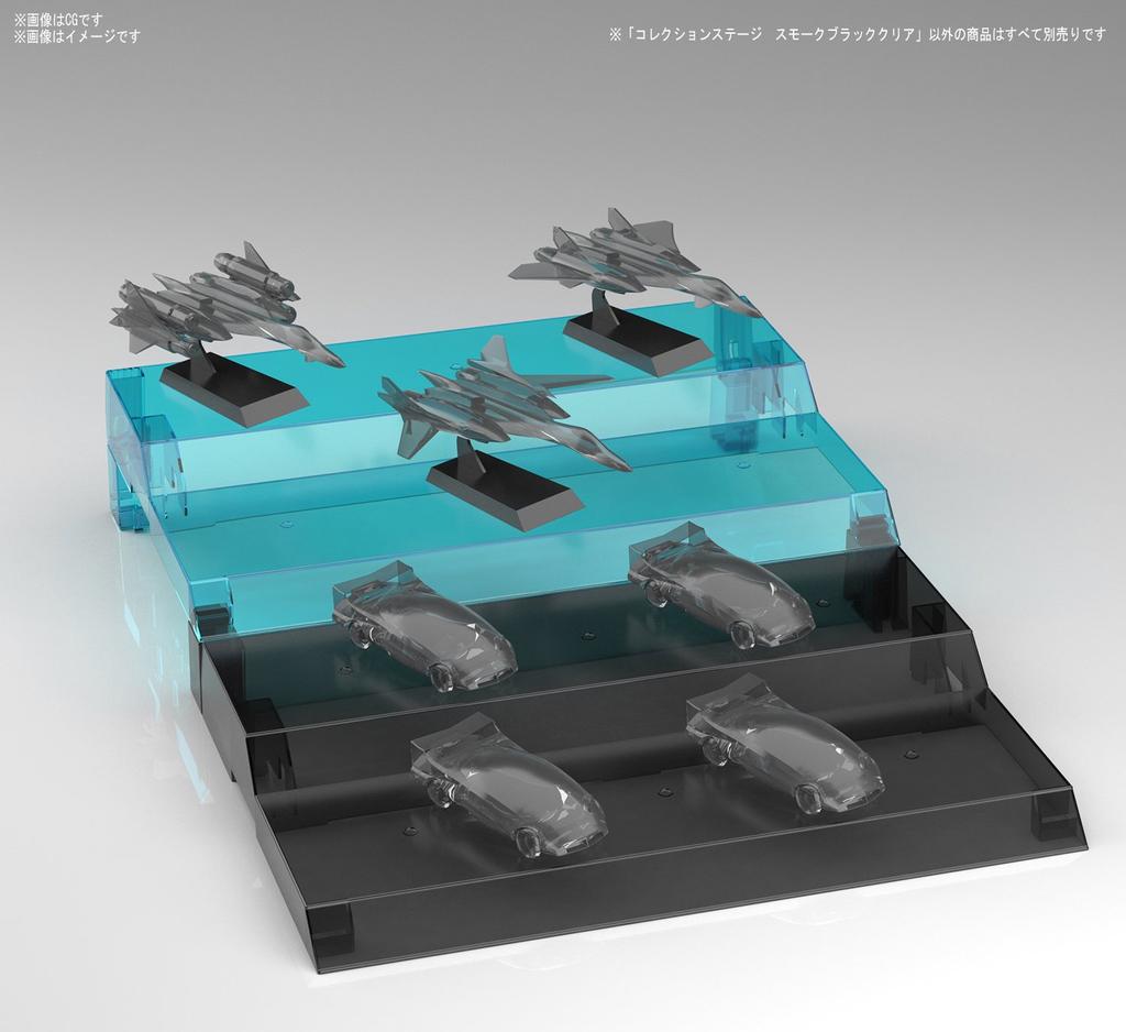 Collection Stage Black Plastic Model