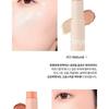 THE FACE SHOP - fmgt Veil Glow Stick Highlighter - 2 Colors