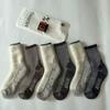 Authentic 100% Wool Socks, Merino Thickened for Warmth, Suitable for Temperatures as Low as -30º, Full Terry Outdoor Hiking and Trekking Socks
