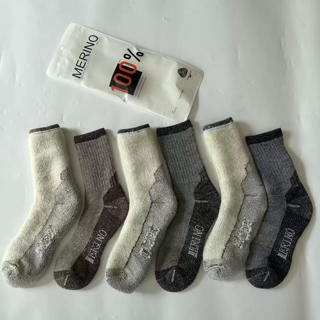Authentic 100% Wool Socks, Merino Thickened for Warmth, Suitable for Temperatures as Low as -30º, Full Terry Outdoor Hiking and Trekking Socks