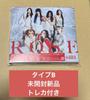[USED] HANA ROSE MV Edition Blu-ray