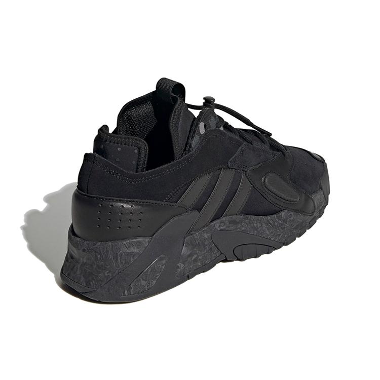 adidas Streetball Sneakers 'Black' FZ3581